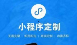 小程序爆料发视频违法吗,小程序爆料发视频违法？揭秘网络传播的法律边界