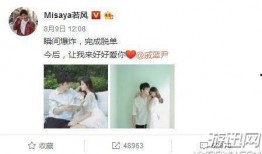 衣哥爆料徒弟视频大全,视频大全揭秘幕后精彩瞬间